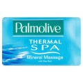 8693495033176