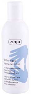 Ziaja Żel Myjący 200ml